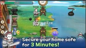 三分钟就够了 v1.30 游戏 截图