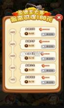 阿伦的鱼塘 v1.0.0 游戏 截图