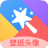 图橙最美壁纸 v1.0.2 app最新版