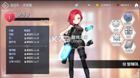 女骑士养成 v1.4.7 游戏 截图