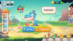 奇葩动物派对 v1.0.1 破解版 截图