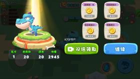 奇葩动物派对 v1.0.1 破解版 截图