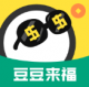 豆豆来福appv1.23