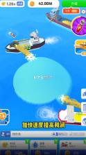 填海我贼溜 v0.1 游戏 截图