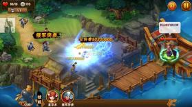 塔防三国志2 v7.4.00 破解版 截图