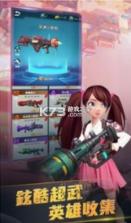 要塞守望者 v0.2.7 游戏 截图