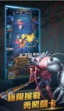 要塞守望者 v0.2.7 游戏 截图