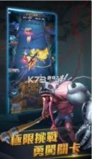 要塞守望者 v0.2.7 游戏 截图