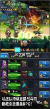 放置骑士团 v1.0.76 最新版 截图