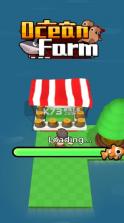 海洋农场 v1.0.2 游戏 截图