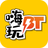 嗨玩游戏福利 v1.0.2 app安卓版