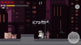 哥谭噩梦 v1.0 游戏 截图