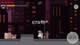 哥谭噩梦 v1.0 游戏 截图