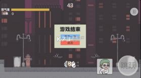 哥谭噩梦 v1.0 游戏 截图