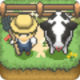 像素小农场游戏v1.4.11