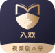 入戏剧本杀appv1.0