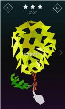 立体艺术拼图 v1.1 测试版 截图