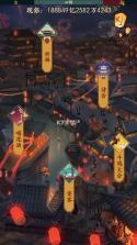 一亿小目标2 v1.7.14 游戏 截图