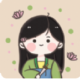 念念日记appv1.1.0