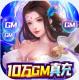 三生问道无限元宝版v1.0