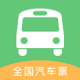 铁行汽车票2025最新版v9.1.1