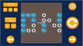 像素点灯 v1.1 安卓版 截图