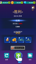 天空猛禽太空侵略者 v2.3.7 破解版 截图