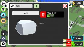 比特发电厂 v1.10.25 游戏 截图