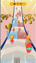 你会有多箭 v1.0.140 手游 截图