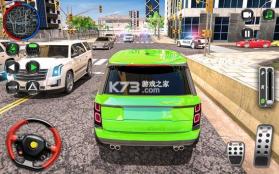 驾驶学校模拟汽车游戏 v1.0 安卓版 截图