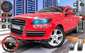 驾驶学校模拟汽车游戏 v1.0 安卓版 截图