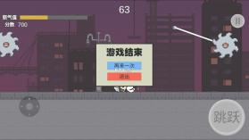 哥谭噩梦 v1.0 破解版 截图