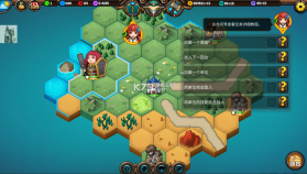 军团战棋英雄时代 v2.1.23 无限资源版 截图