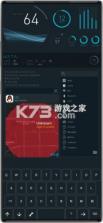 aris终端桌面 v5.7.0 最新版2021 截图