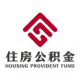 邯郸公积金app最新版本v2.5.9