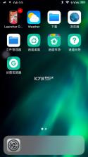 ios15桌面启动器 v7.5.8 安卓版 截图