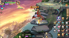 神眷之地 v21112419 手游 截图