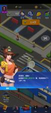 传奇二手车 v1.0.5 游戏无限金币版 截图