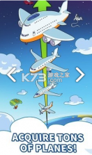 机场百万大亨 v1.1.0 游戏 截图