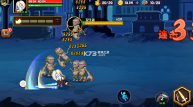 剑神崛起 v1.4.1 破解版 截图