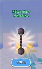 合并武器库 v1.0.0 破解版 截图