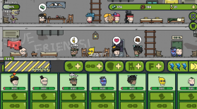 拯救朋友大作战 v1.41 游戏 截图