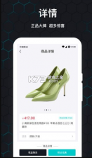 泡泡玩家 v1.1.4 app 截图