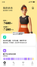 小米穿戴 v2.16.4 app官方版 截图