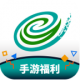 游尘手游盒子v2.0.4