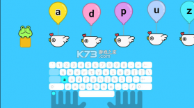 Typing Land v1.0.2 安卓版 截图