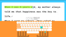 Typing Land v1.0.2 安卓版 截图