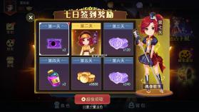 恐怖躲猫猫2 v2.3.0 无广告 截图