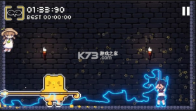 SuperNanaru v0.0.12 免费版 截图