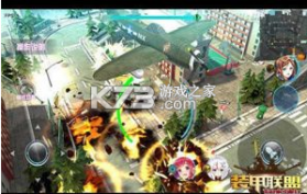 装甲联盟 v1.328.2 官方最新版 截图